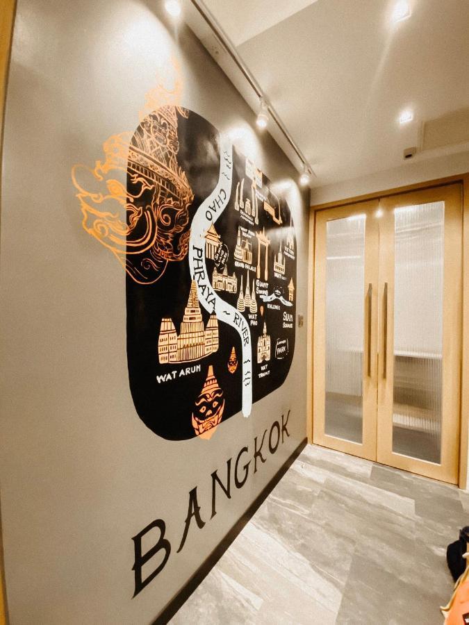 Yakthai Poshtel Ostello *