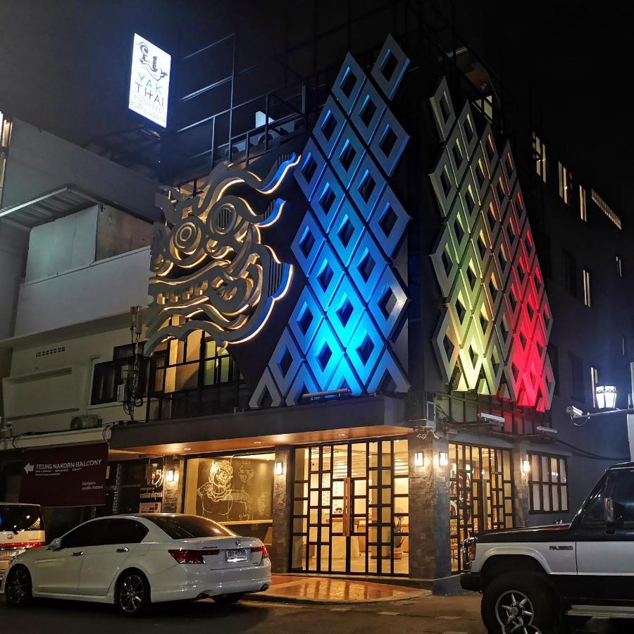 Ostello Yakthai Poshtel *